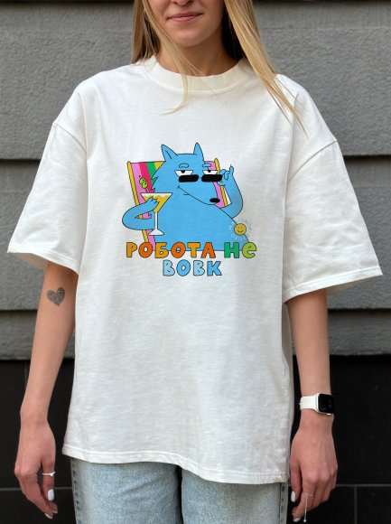Футболка оверсайз ORNER х Maliunok «Робота не вовк» молочна: Фото