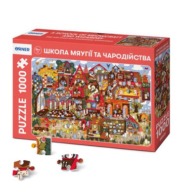 Puzzle School of Meowgic and Witchcraft 1000 pieces: photo - ORNER