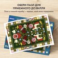 Пазл «Дерево жизни» 1000 элементов: Фото 8