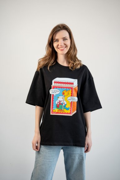 Oversized T-shirt ORNER x Maliunok "You’ll burn out" black: Photo