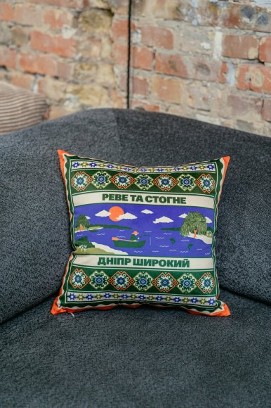 Подушка «Центр Украины»: Фото