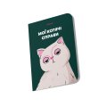 Блокнот в клетку «Мои кошачьи дела» зеленый: Фото - ORNER
