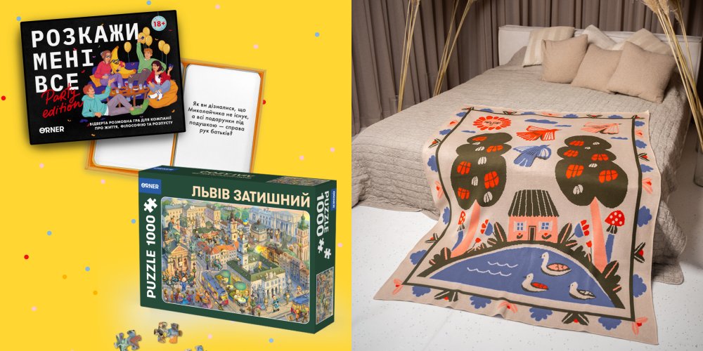 Что подарить мужчине на 40 лет? Оригинальные идеи и варианты: Фото 8 - ORNER