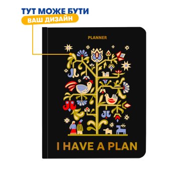 The glider is branded: photo - ORNER