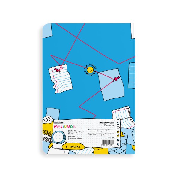 Блокнот в крапку ORNER х MALIUNOK «Блокнот ідей»: Фото