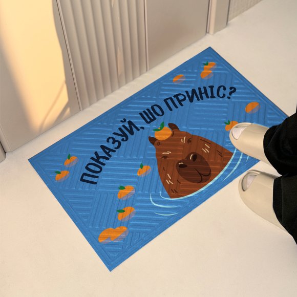 Ковер придверный «Показывай, что принес?»: Фото