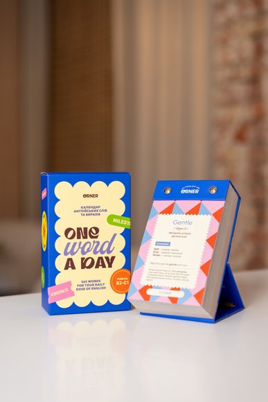 English word calendar "One word a day": Photo