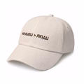 Cap "Books > people" beige