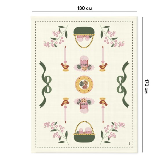 Скатерть «Пасхальная корзина» светлая 130х170: Фото