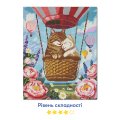 Алмазная мозаика «Коты на воздушном шаре»: Фото - ORNER