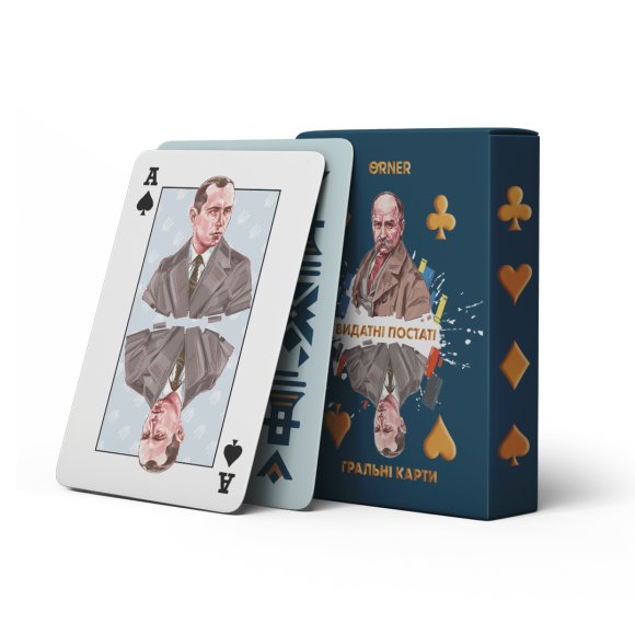 Игральные карты «Выдающиеся личности»: Фото