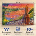 Пазл «Прогулка по Киеву» 1000 элементов: Фото 5