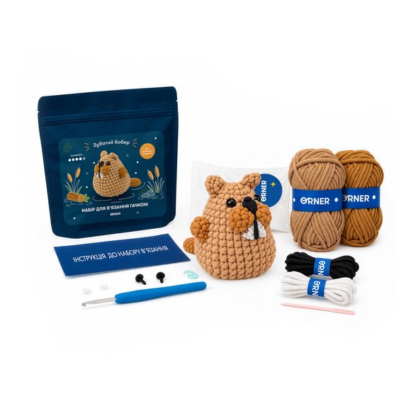 Crochet kit "Beaver": Photo