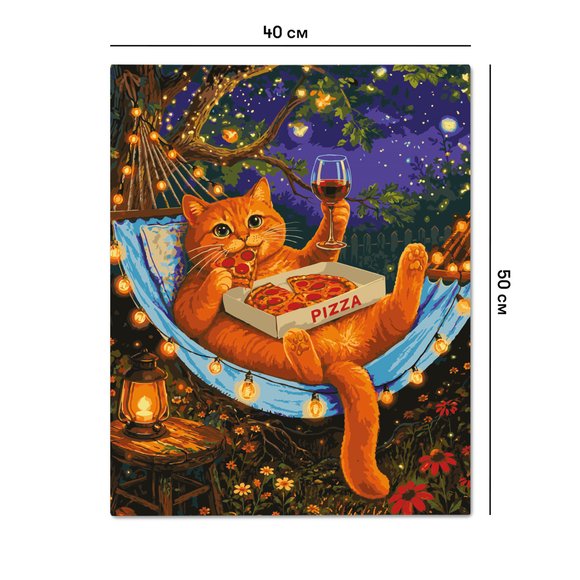Paint by numbers "Cat with wine and pizza": Photo