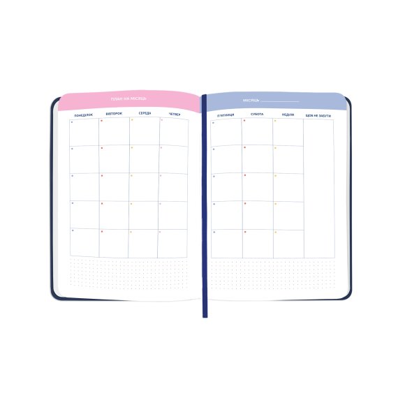 Mini Planner “I HAVE A MAGIC PLAN mini” blue: Photo