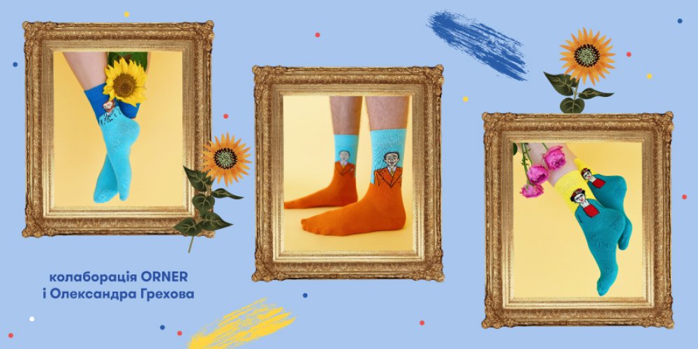 Каждый шаг как искусство: о коллаборации ORNER и Александра Грехова: Фото 2 - ORNER