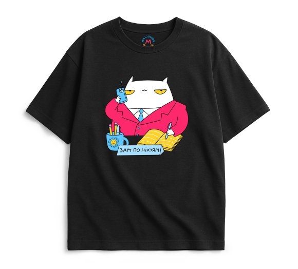 Футболка оверсайз ORNER х Maliunok «Зам» черная: Фото