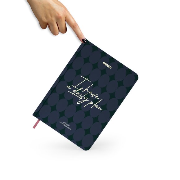 Планер-щоденник «I HAVE A DAILY PLAN» темно-синій: Фото