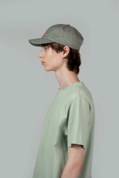 Cap "Ew, people" gray: Photo