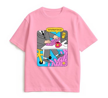Oversized T-shirt ORNER x Maliunok Workaholic pink: photo - ORNER