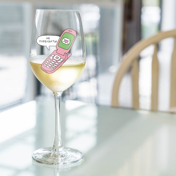 Wine glass ORNER x MALIUNOK "Out of Reach": Photo