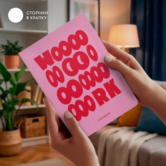 Блокнот в точку «WOOOOOORK» розовый: Фото