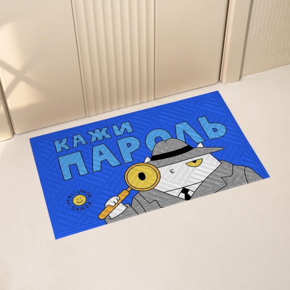 Door carpet ORNER x Maliunok "Password": Photo
