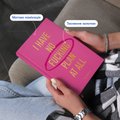 Мініпланер «WITHOUT PLAN mini» рожевий: Фото 3