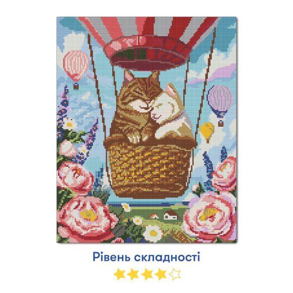 Алмазная мозаика «Коты на воздушном шаре»: Фото