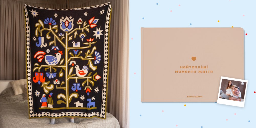 10 років весілля: що подарувати? Найкращі підказки та варіанти від ORNER: Фото 5 - ORNER