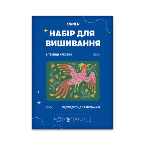 Набор для вышивания «Жар-птица»: Фото