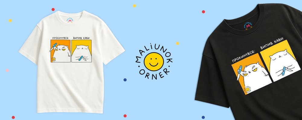 Фото Фото - ORNER