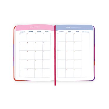 Planner I HAVE A BLOOMY PLAN floral: photo 2 - ORNER