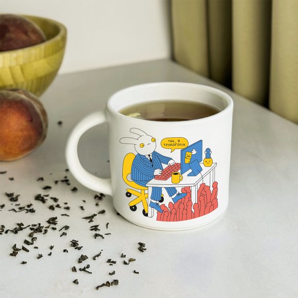 Cup "Yes, I'm a workaholic": Photo