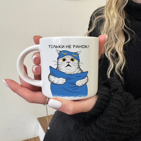 Cup "Cat with a pillow": Photo