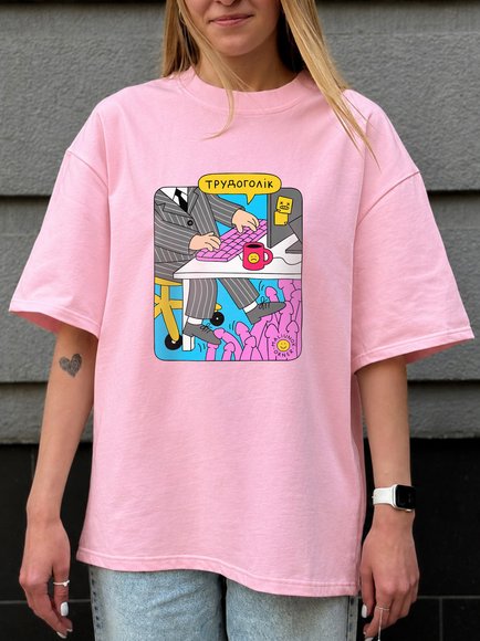 Oversized T-shirt ORNER x Maliunok "Workaholic" pink: Photo