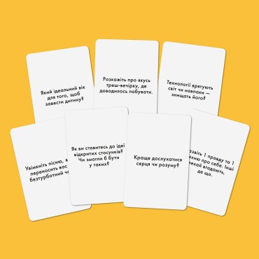 Игра для вечеринок «Расскажи мне все! Party edition»: Фото - ORNER