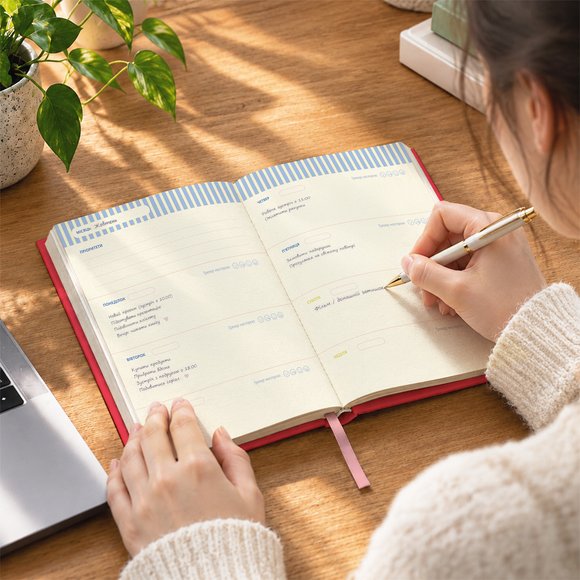 Planner "DIGITAL ERA": Photo