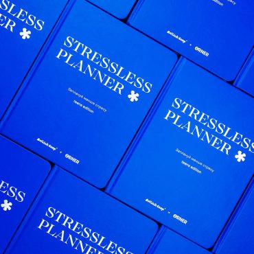 Благотворительный планер «STRESSLESS PLANNER» для подростков: 12+. British Camp x ORNER: Фото - ORNER