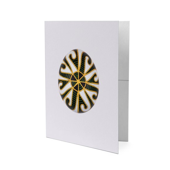 Открытка Писанка Одесская область, Измаильский район: Фото