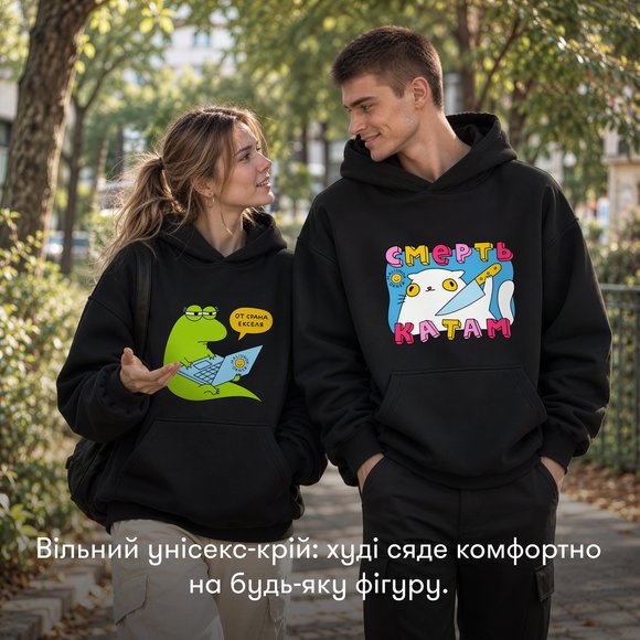 Oversized hoodie ORNER x MALIUNOK "Death to executioners" black: Photo