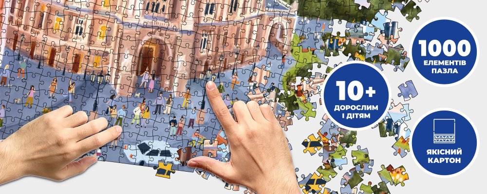 Фото Фото - ORNER