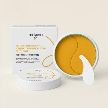 Vitaminized hydrogel eye patches Bright Look: photo - ORNER