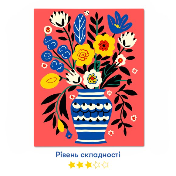 Картина по номерам «Цветы в вазе»: Фото