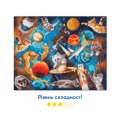 Алмазная мозаика «Коты в открытом космосе»: Фото - ORNER