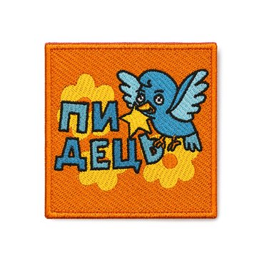 Патч ORNER x Maliunok «Пташка знає»: фото - ORNER