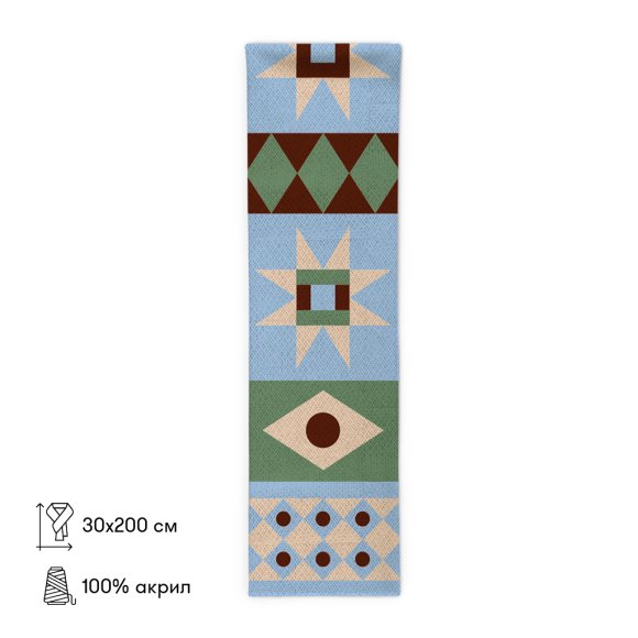 Шарф «Узоры вышивок на Буковине» синий: Фото