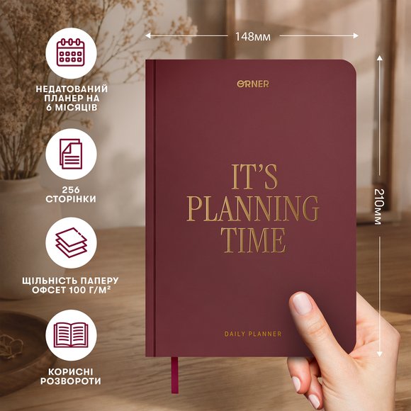 Daily planner "It’s planning time" burgundy: Photo