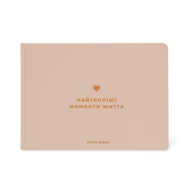 Photo album Happy moments of life: photo - ORNER