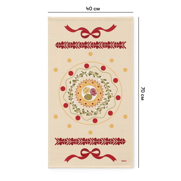Рушник «Пасхальна тарілка» 40х70: Фото